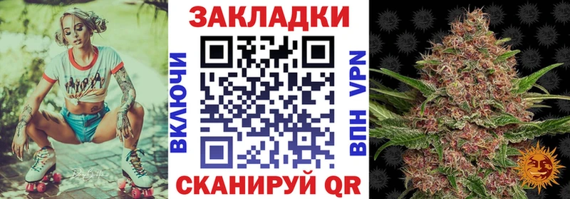 Наркотические вещества Белореченск Бошки Шишки  КОКАИН  ГАШ  СК  Псилоцибиновые грибы  ЭКСТАЗИ  МЕФ 