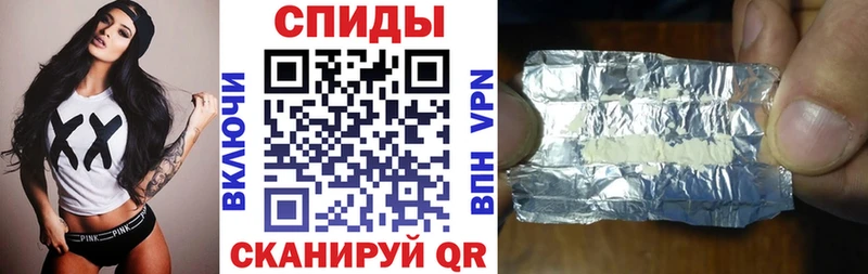 что такое   Белореченск  АМФЕТАМИН 97% 