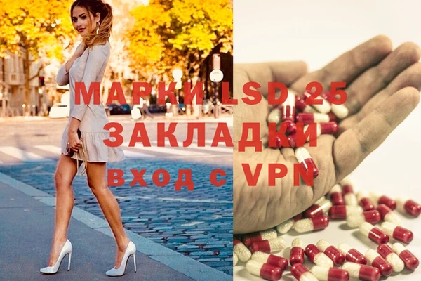 амф Баксан