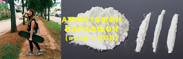 стафф Богородицк