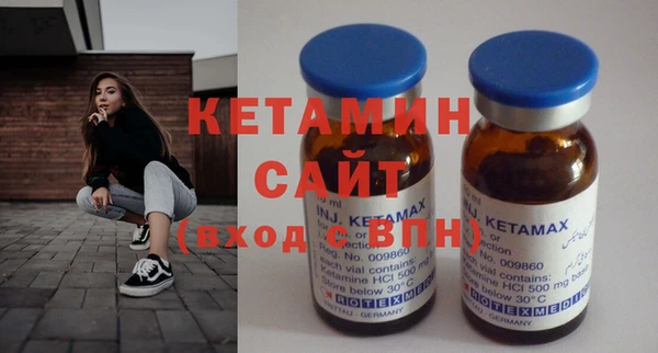 наркотики Балахна