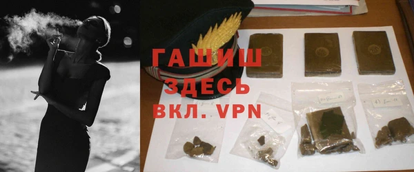 твердый Белоозёрский