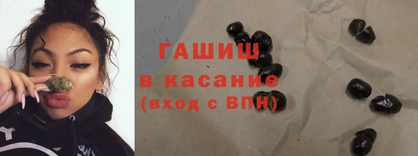 твердый Белоозёрский