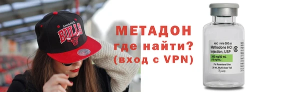 амф Баксан