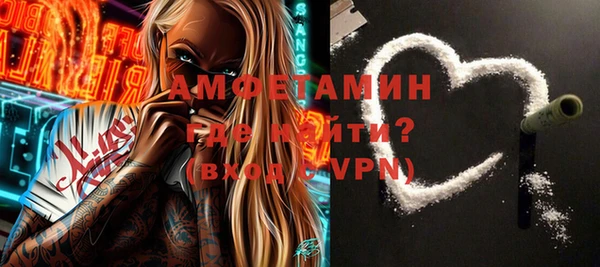 твердый Белоозёрский