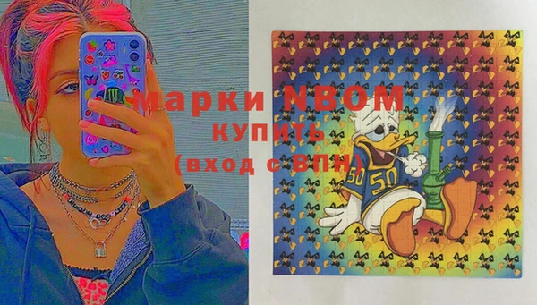 твердый Белоозёрский