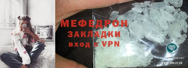 2c-b Беломорск