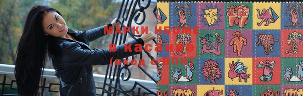 MDMA Балабаново