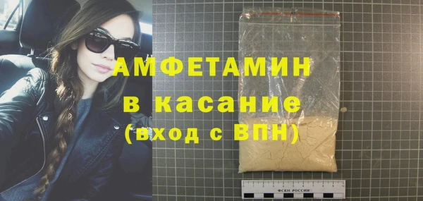 первитин Богданович