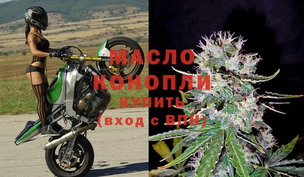 амф Баксан