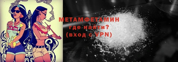 первитин Богданович