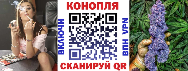 Канабис VHQ  Белореченск 